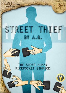 2015 街头小偷 Street Thief by A.G