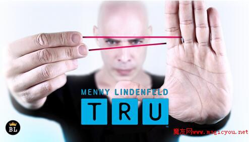  2017 皮根穿越 TRU by Menny Lindenfeld