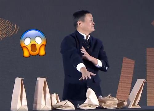 【视频】商界春晚道农会马云表演“危险魔术”