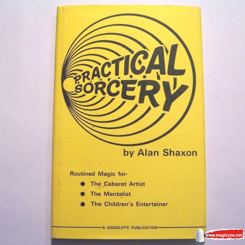 近景魔术 Practical Sorcery by Alan Shaxon