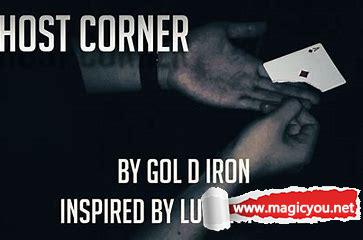Ghost Corner by Gol D Iron (Inspired by Lubor Feidler)