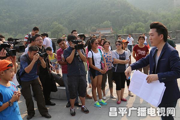 “魔幻青春公益行”——长城脚下为第二届中国北京国际魔术大会预热 